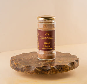 
                  
                    Mawal Powder
                  
                