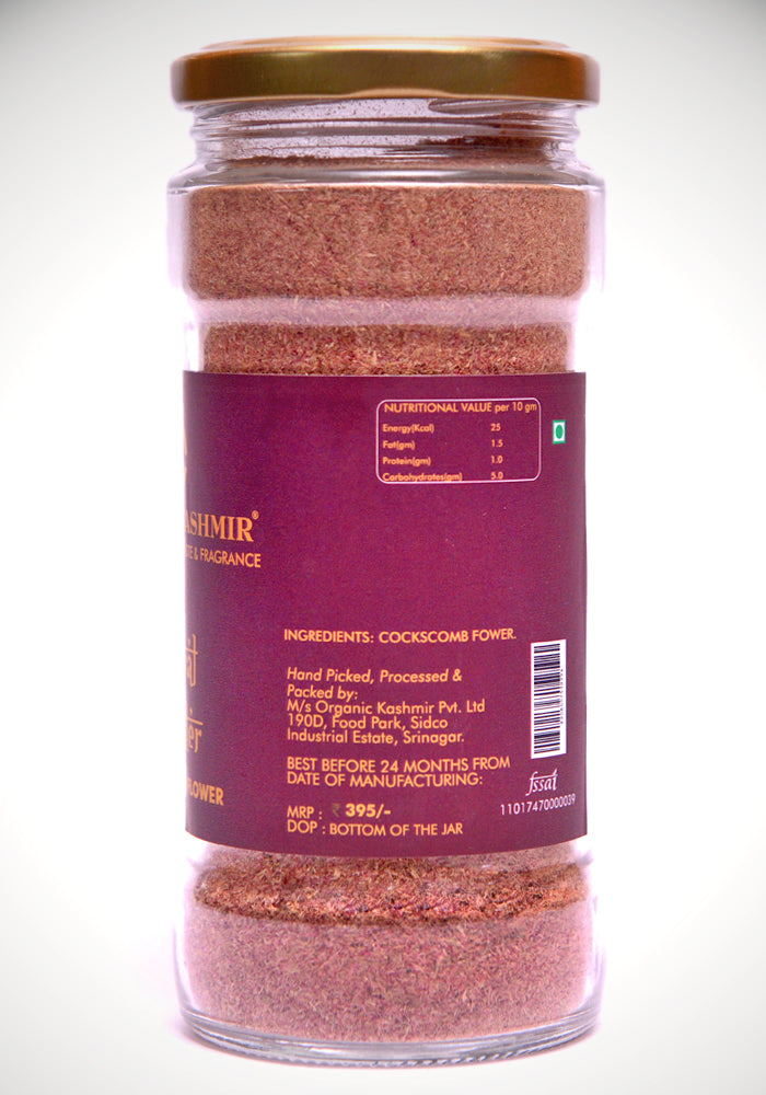 
                  
                    Mawal Powder
                  
                