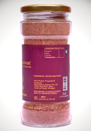 
                  
                    Mawal Powder
                  
                