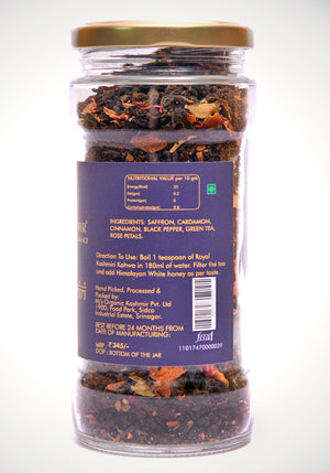 
                  
                    Kashmiri Kehwa Sugar Free
                  
                